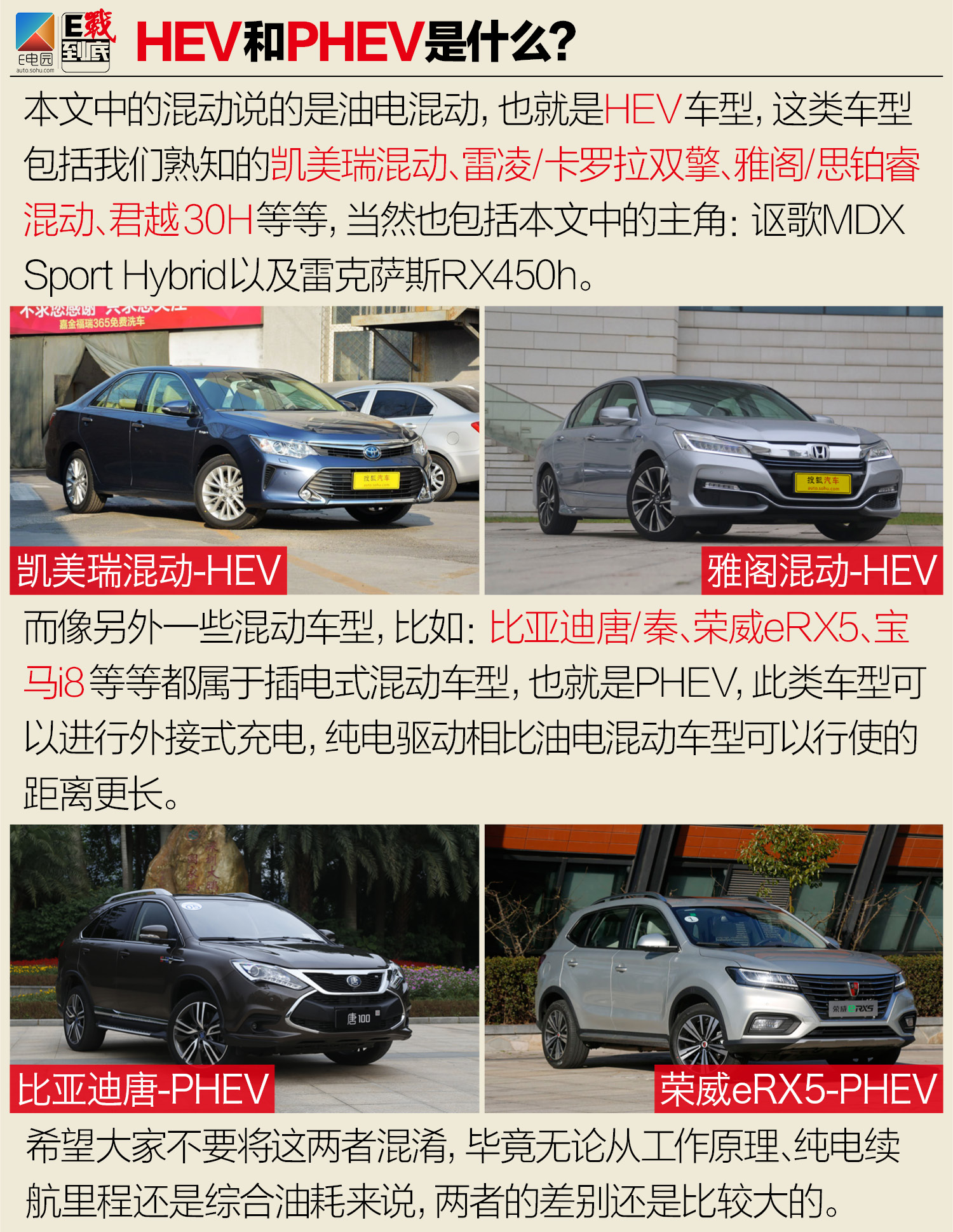 电子竞技的未来和展望