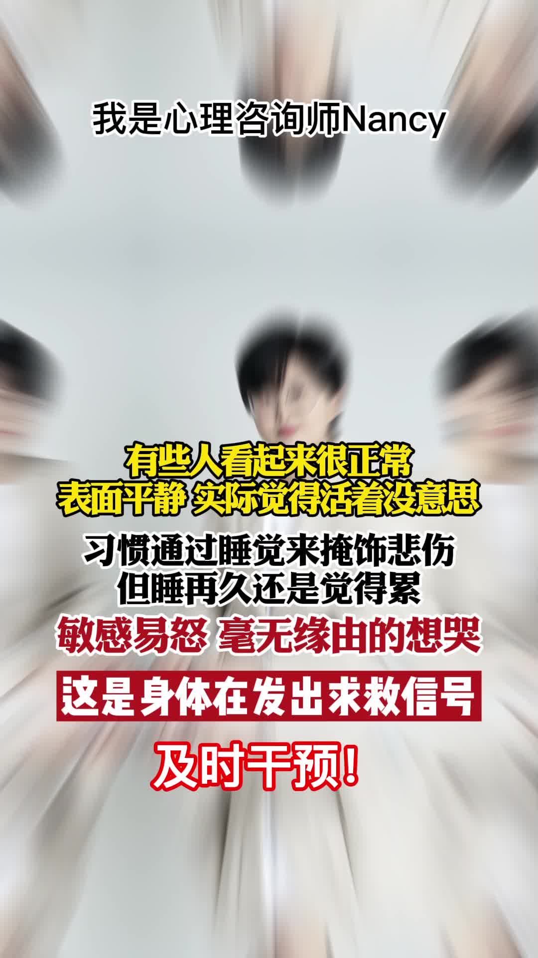 乳腺