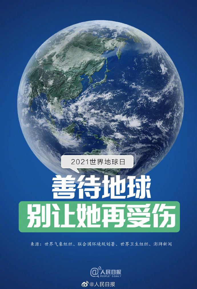 吸引300余组家庭参与