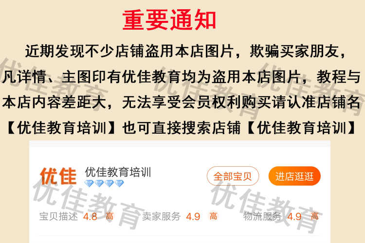 下奶催奶秘诀 月子猪蹄汤炖法大全 (下奶催奶秘诀是什么)