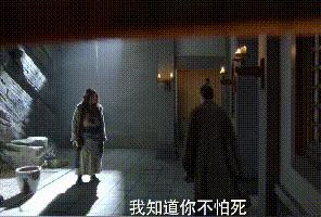 扬言尽管