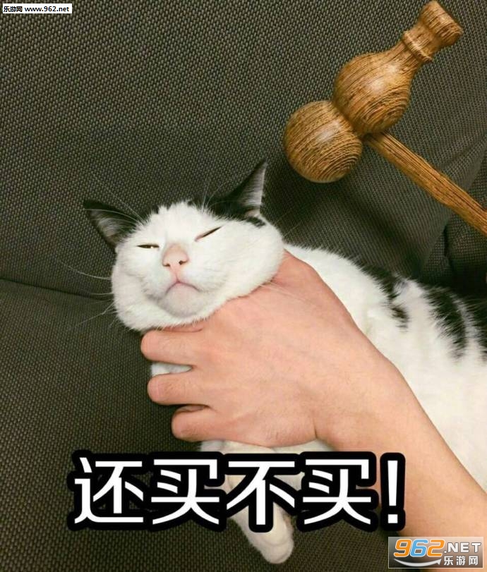 不靠价格靠真诚