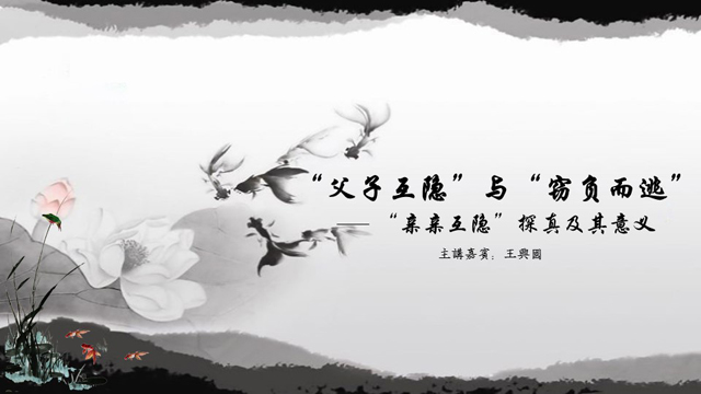 阿亚瓦特