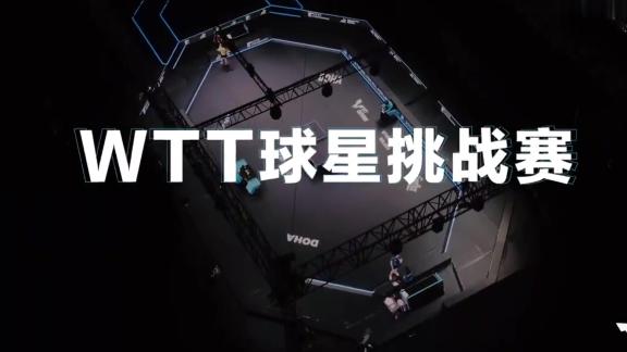 向鹏