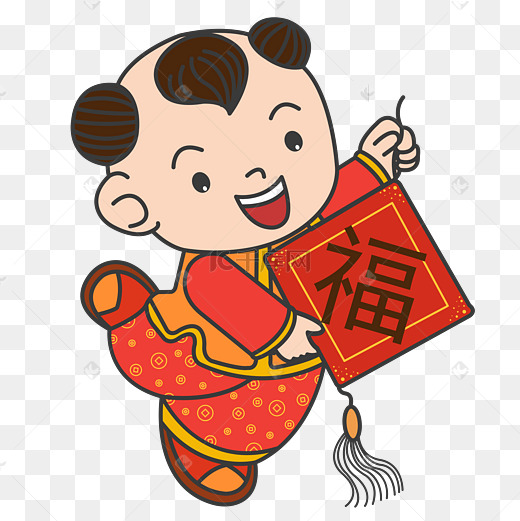 时候