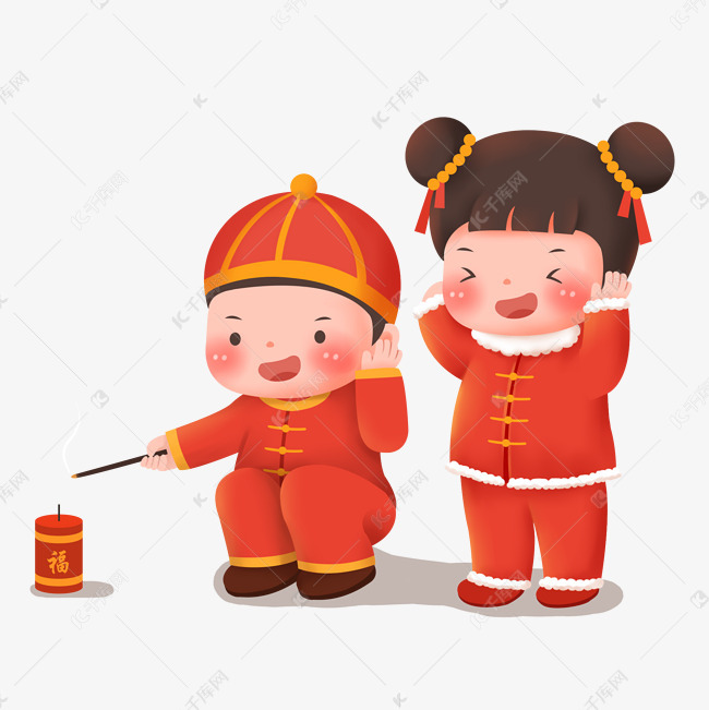 恶鬼