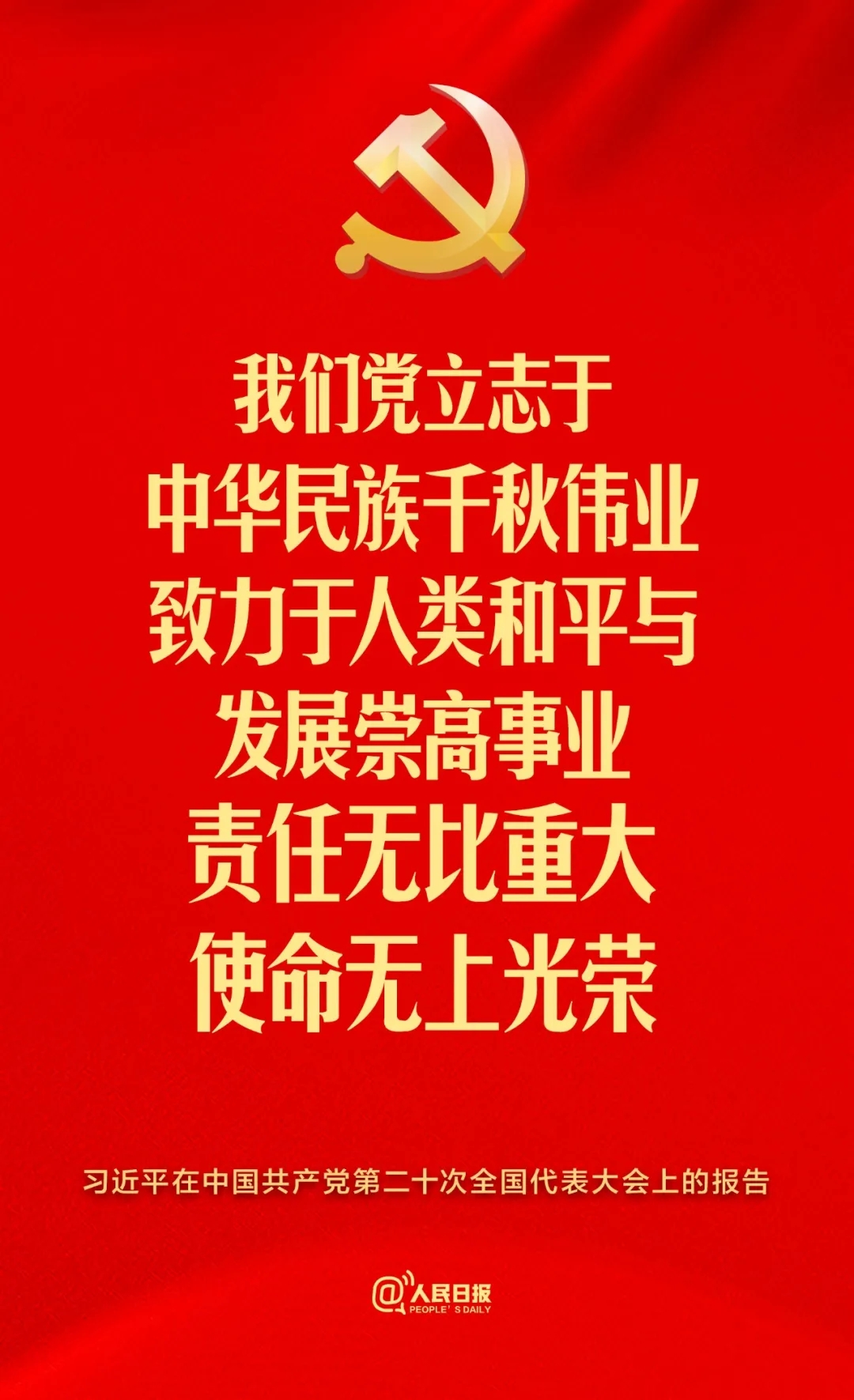 南宁