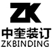 河南胶订联动线,郑州胶订联动线,河南高速配页机