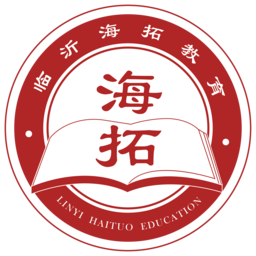 临沂成人高考
