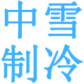 包头中央空调安装