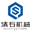 杀菌锅