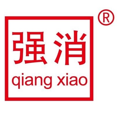 泡沫灭火设备