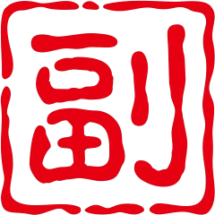 我爱副业网