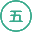 小五分享网