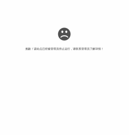 美好家园网
