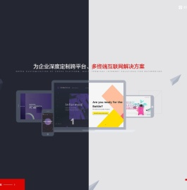 淮安米花网络科技有限公司