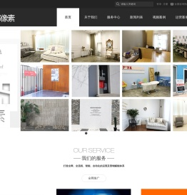 邯郸品宣全案服务