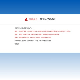路灯导航网
