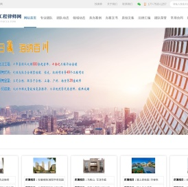 开云电竞(中国)官方网站