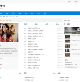 不徇私情网