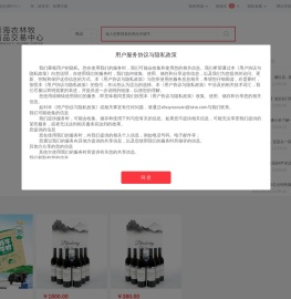 西部优选