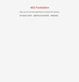 洗毛机,碳化机,洗绒机,三锡林,羊毛清洗设备,泰兴市荣盛纺织机械有限公司