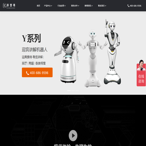 上海科梦奇机器人有限公司