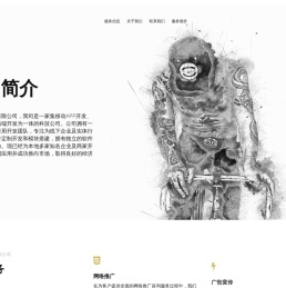 短剧网在线