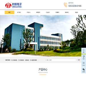 TC温度热敏电阻,NTC热敏电阻,N传感器,压敏电阻,温度传感器