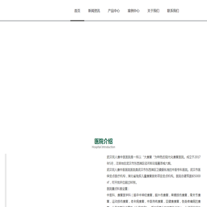深圳创牛信息技术有限公司