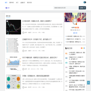 枯夜网