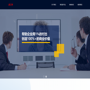 星汇网