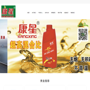 江西仙广贵金属有限公司