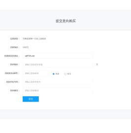 潜江广告网