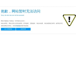 贵州悦企文化