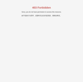 天津铎恒法律咨询服务有限公司