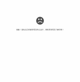 西安租车