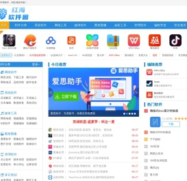 下载中心