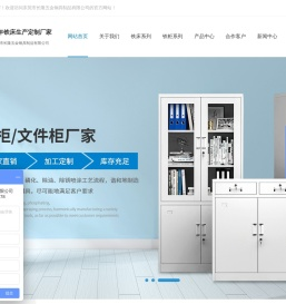 东莞铁床,东莞上下铺铁床,东莞铁床厂,东莞铁架床,员工宿舍铁床