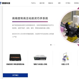 显扬科技
