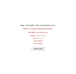 首页