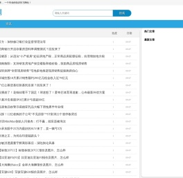 词典网