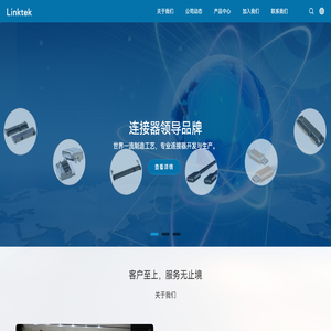 昆山宏泽官网
