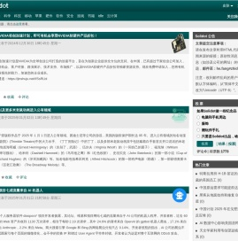 奇客资讯网