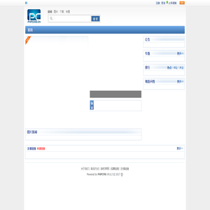 PHPCMS演示站