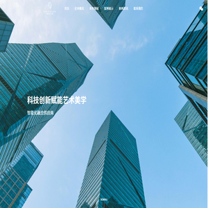 上海第伍立面文化创意有限公司