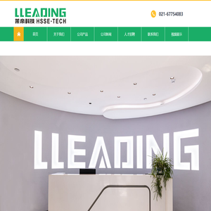 LLEADING莱帝科技