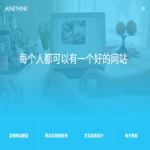 六九互娱科技