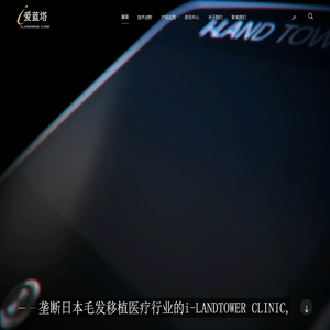 上海京樱医疗科技有限公司