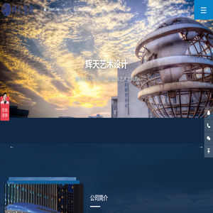 合肥雕塑厂